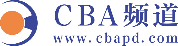 CBA频道